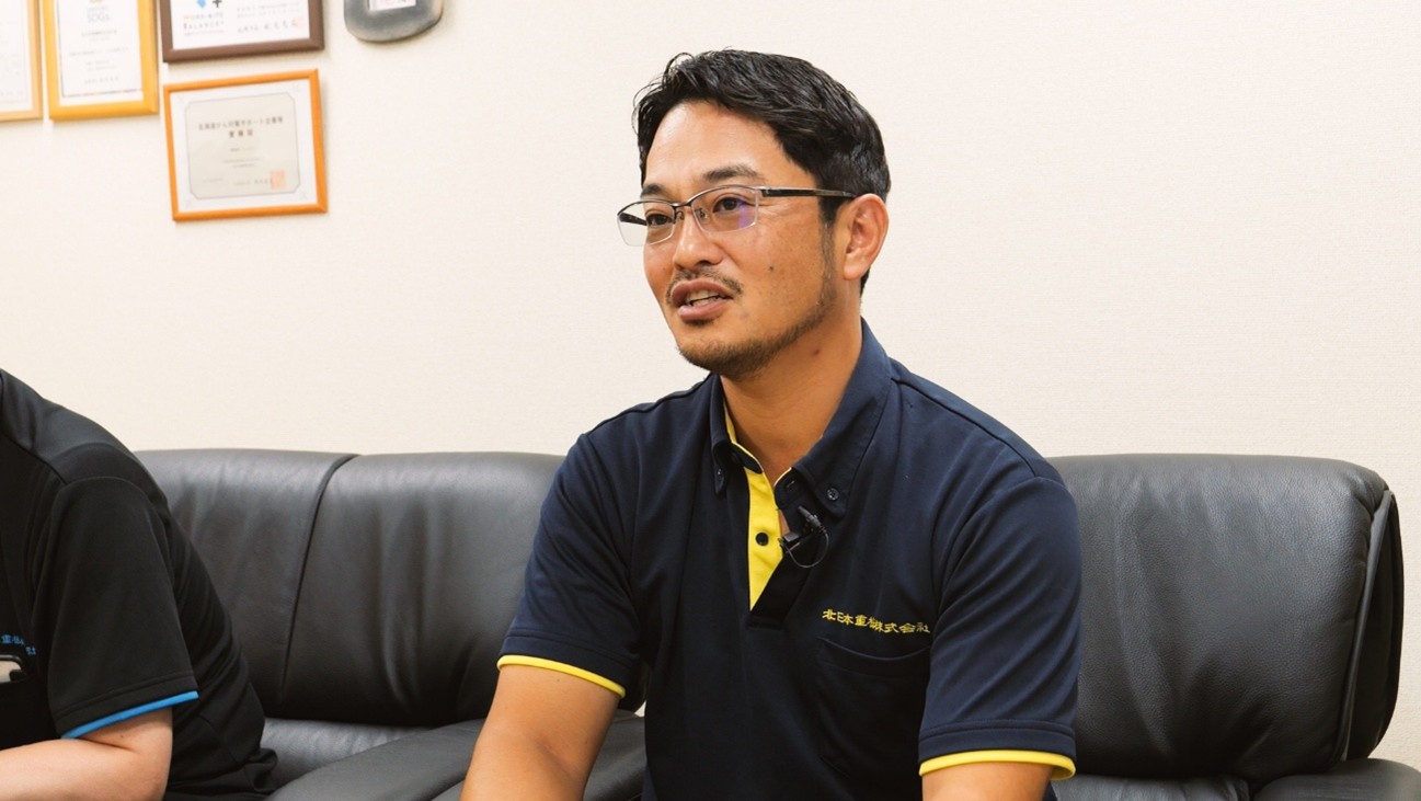 北日本重機株式会社 代表取締役社長