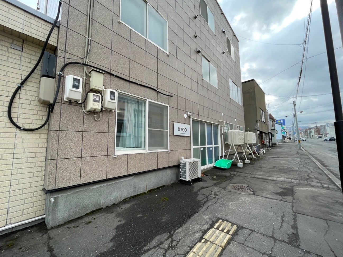 KOOの画像