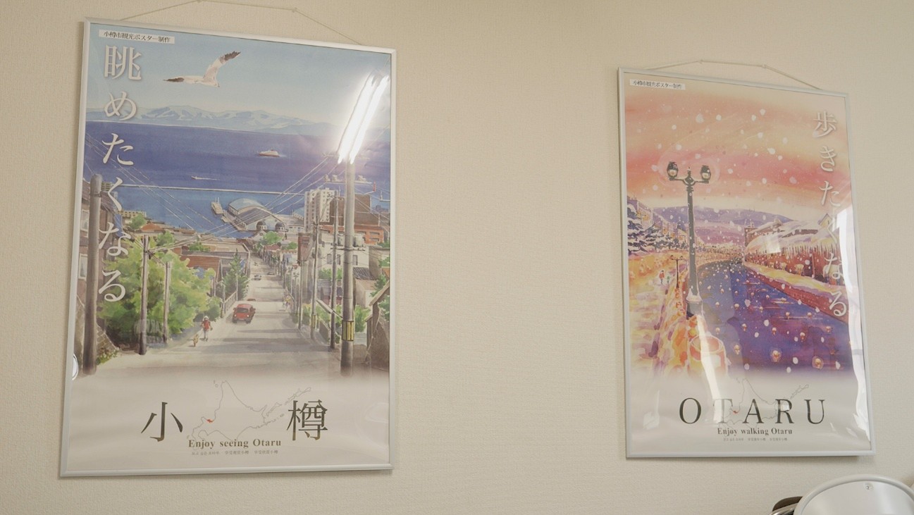 KOOの画像