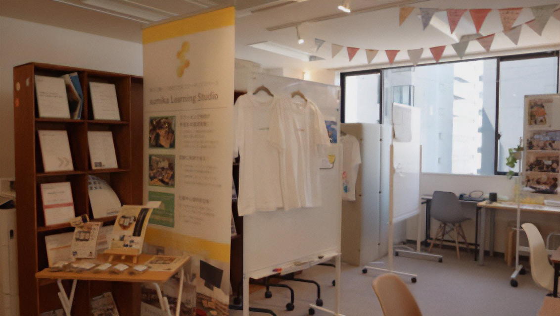 sumika Leaning Studioの様子